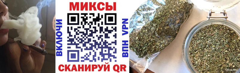 Купить закладки  Великий Новгород  БУТИРАТ буратино 