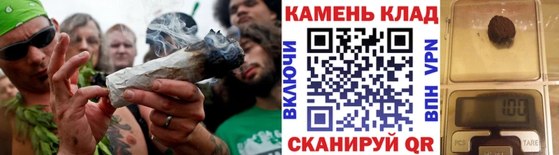 Купить где  Великий Новгород  ГАШИШ VHQ 