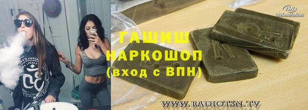 СК Кинешма