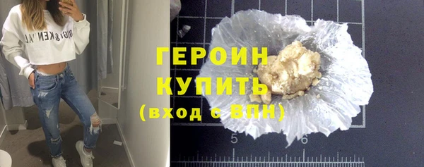 МДМА Киренск