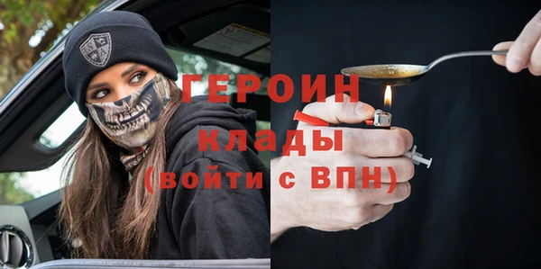 jwh Киреевск