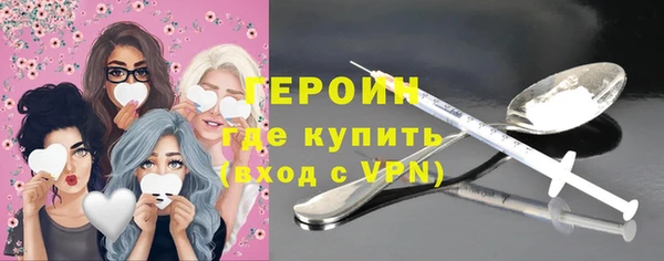 МДМА Киренск