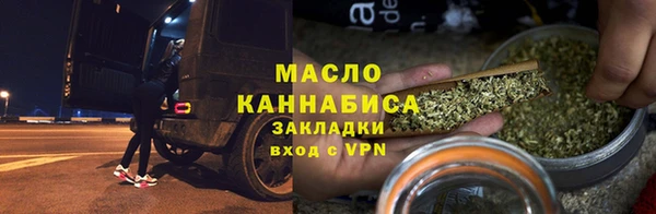 jwh Киреевск