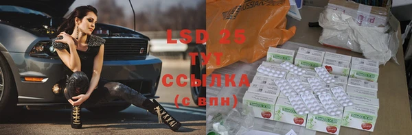 СК Кинешма