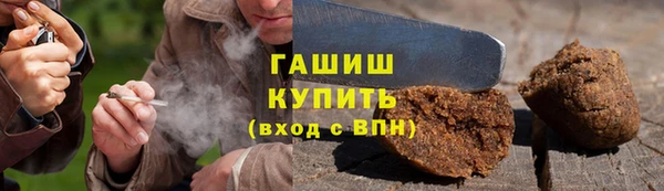 jwh Киреевск