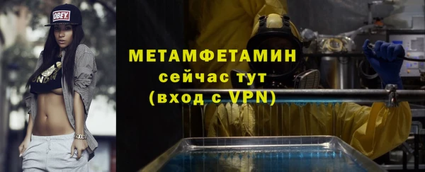 МДМА Киренск