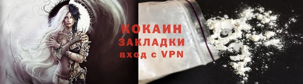 МДМА Киренск