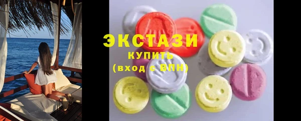 jwh Киреевск