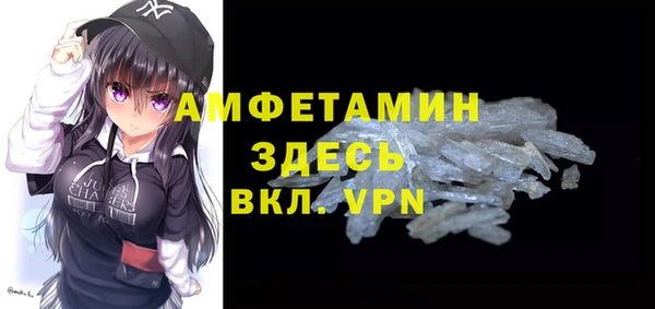 СК Кинешма