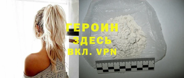 МДМА Киренск