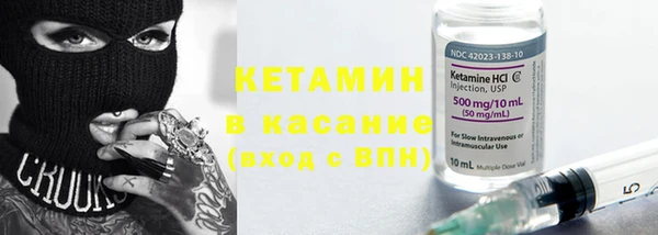 jwh Киреевск