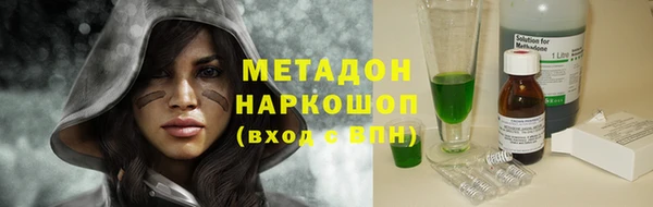 СК Кинешма