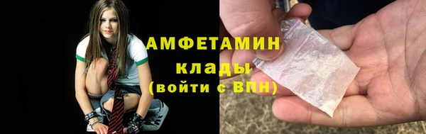 jwh Киреевск