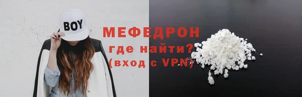 СК Кинешма