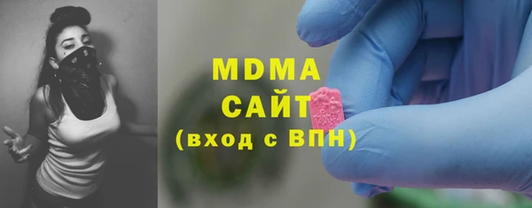 СК Кинешма