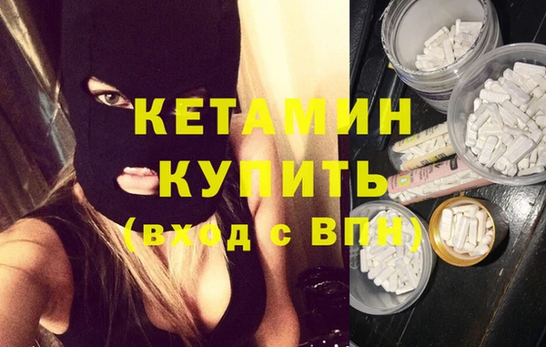 jwh Киреевск