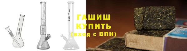 МДМА Киренск