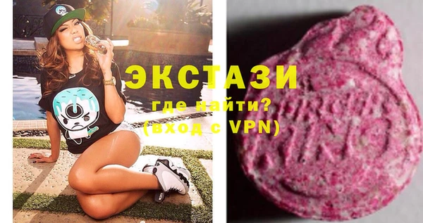 jwh Киреевск