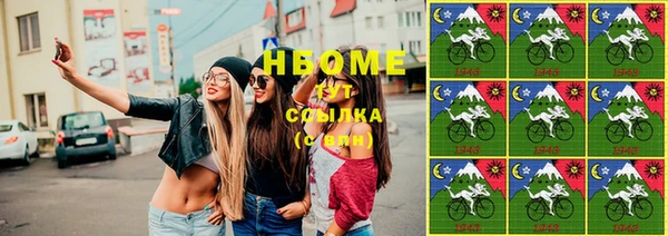 СК Кинешма