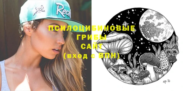 МДМА Киренск