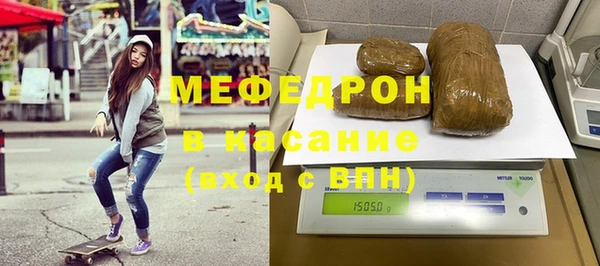СК Кинешма