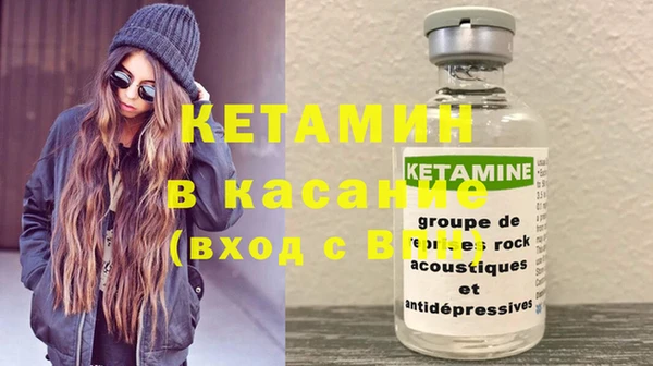 МДМА Киренск
