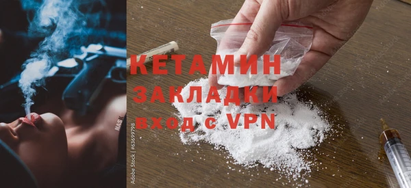МДМА Киренск