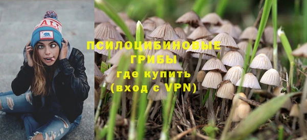jwh Киреевск