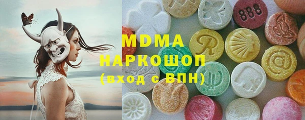 СК Кинешма