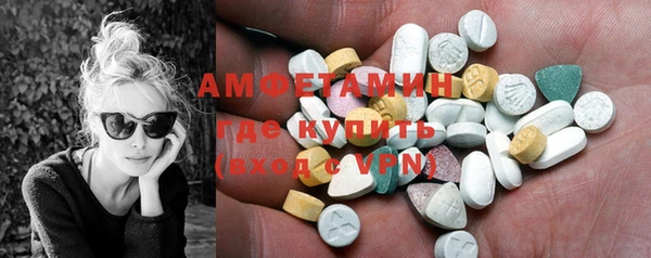 МДМА Киренск