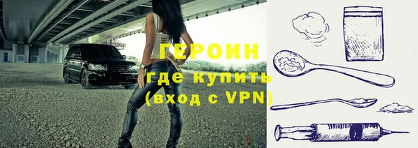 СК Кинешма