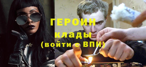МДМА Киренск