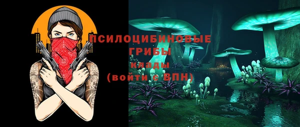 МДМА Киренск