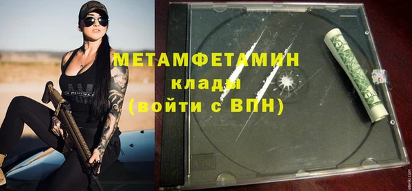 jwh Киреевск