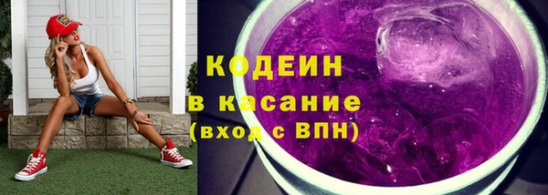 jwh Киреевск