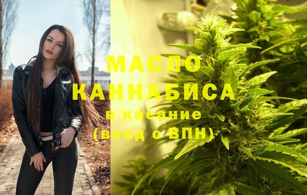 jwh Киреевск