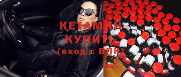 СК Кинешма