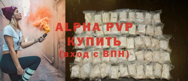 jwh Киреевск