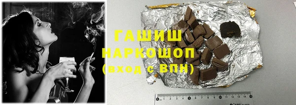 jwh Киреевск