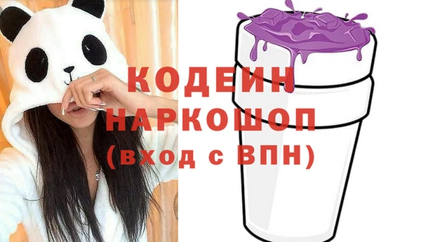 jwh Киреевск