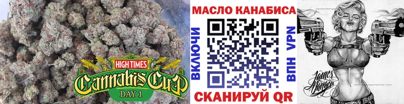 Купить где  Великий Новгород  ТГК вейп с тгк 